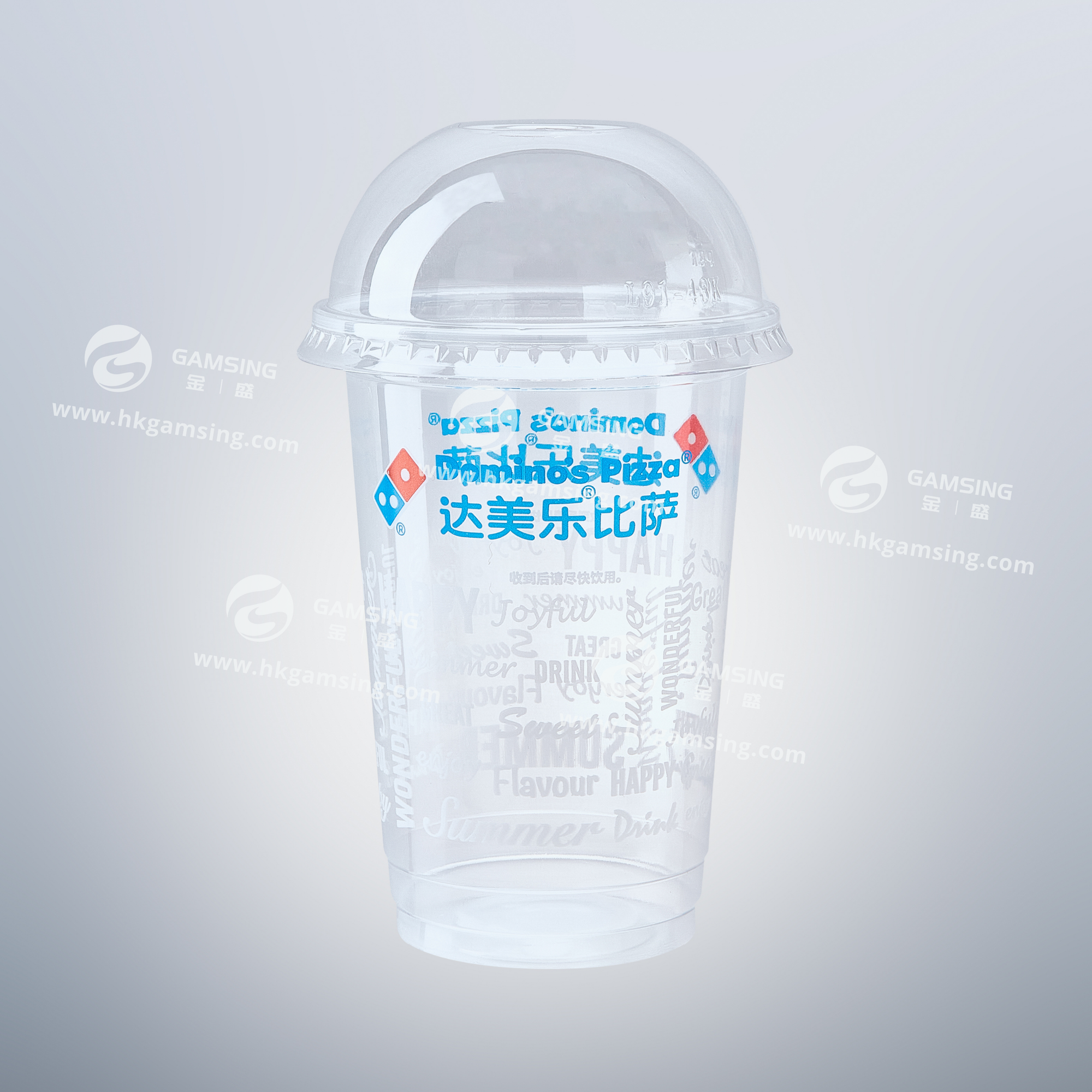 455ml PP Plastic Juice Cup | Domino's Pizza Cup Supplier
