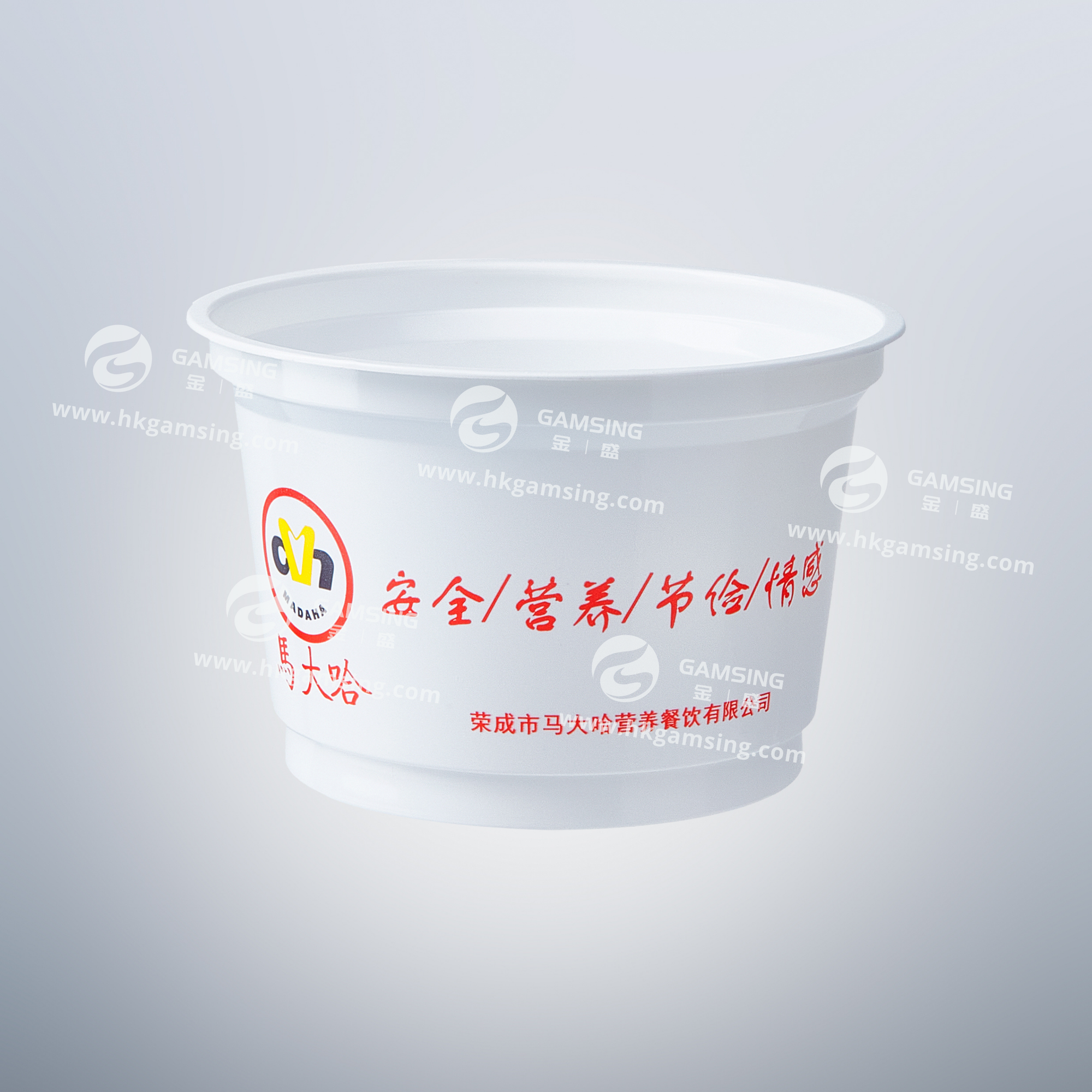 320ml White PP Plastic Soup Bowl