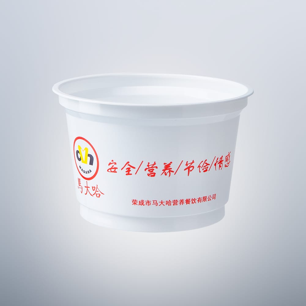 320ml White PP Plastic Soup Bowl post image