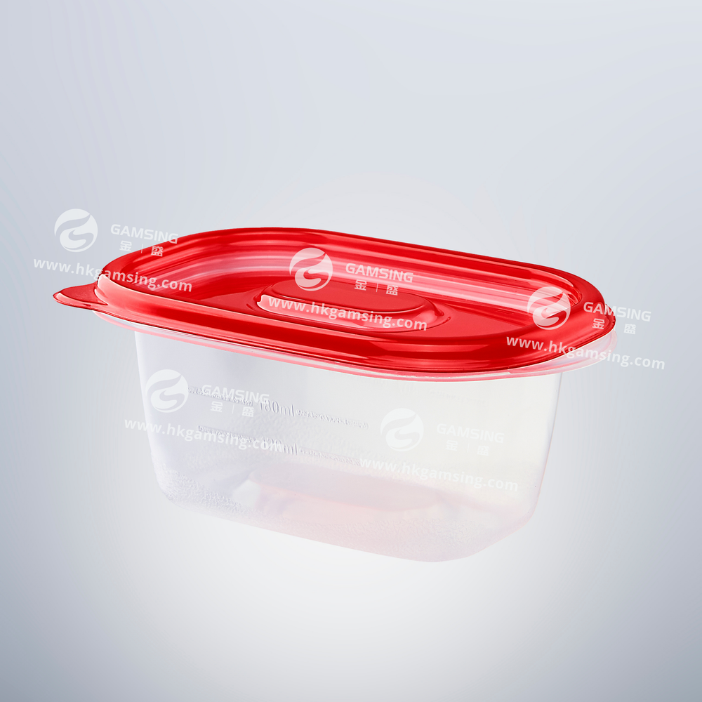 9.5oz PP Plastic Rectangular Storage Food Container With Lid - Version 1 post image