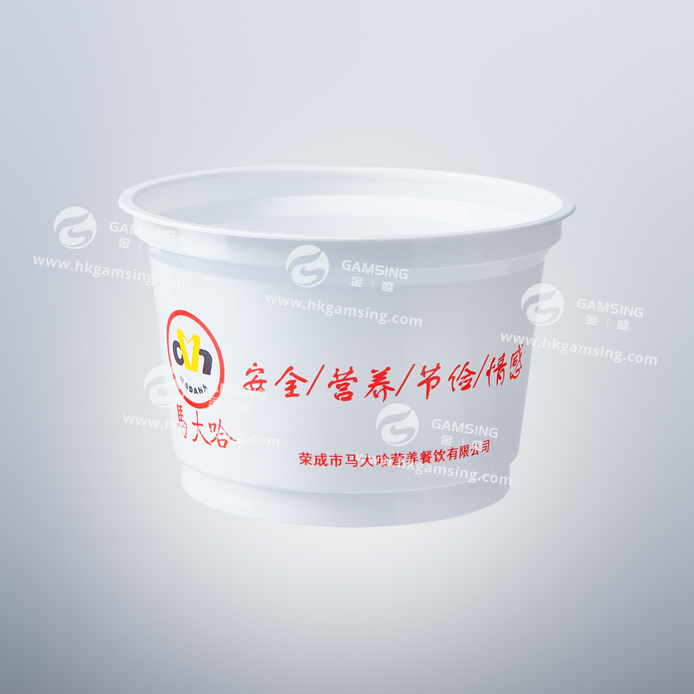 320ml White PP Plastic Soup Bowl post feature image